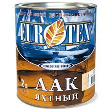 Лак яхтный полуматовый 2л//ЕВРОТЕКС